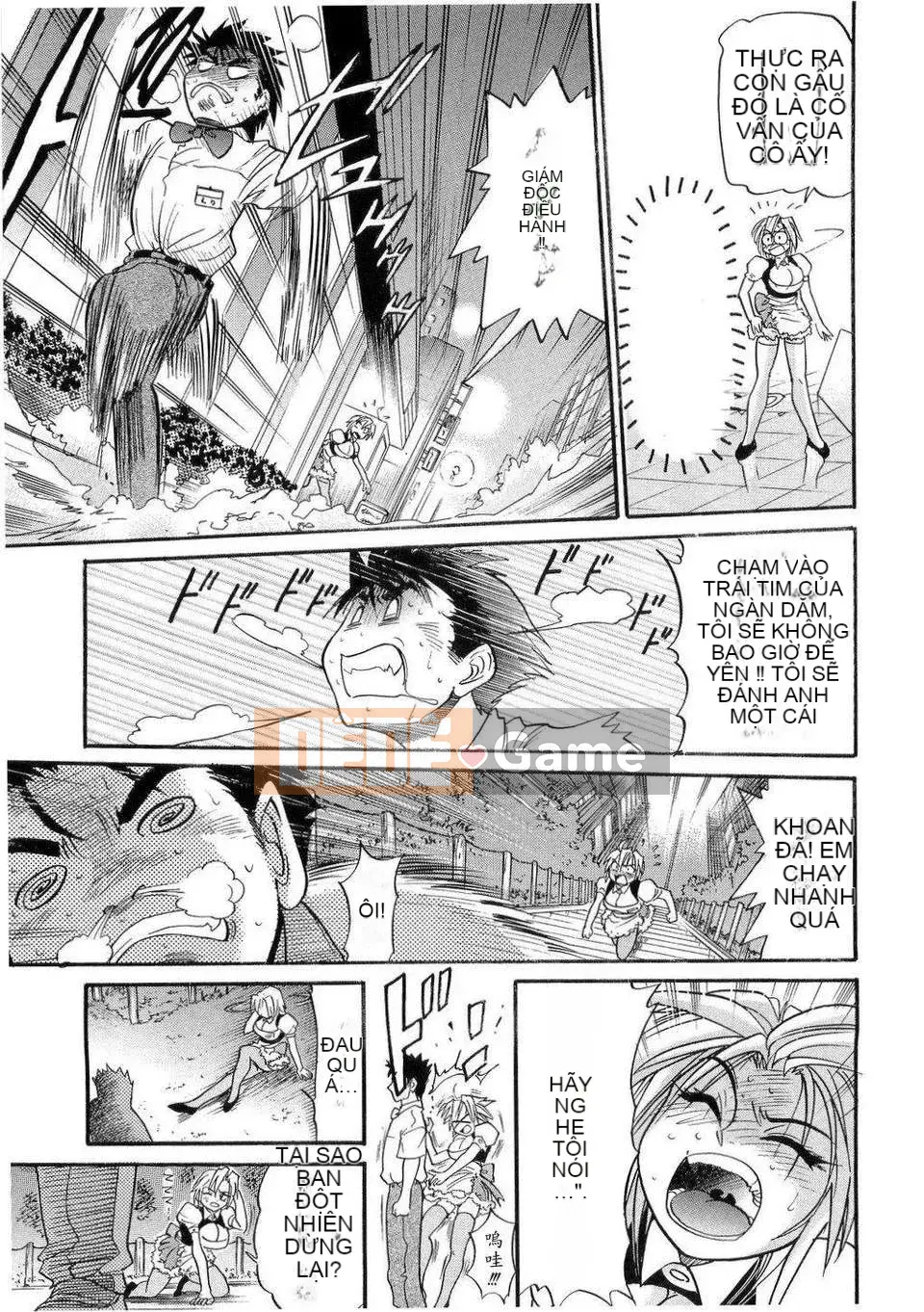 [DISTANCE] em gái tôi